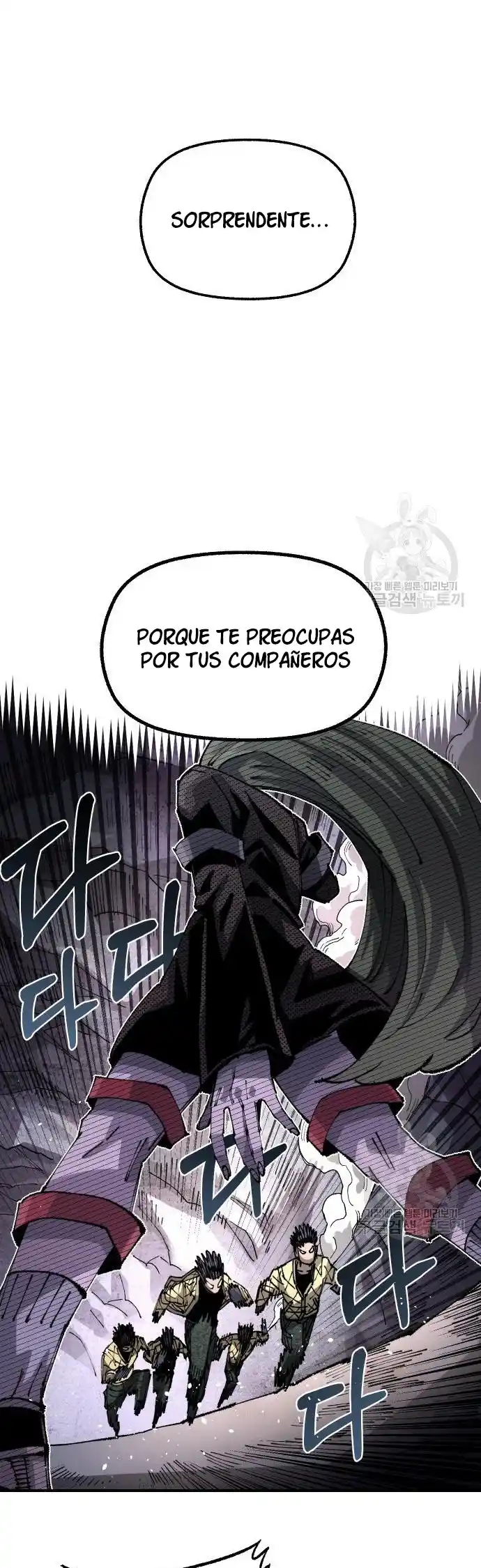Reencarnación Del Soldado Veterano - Capítulo 101 - Página 8 - LectorTMOo
