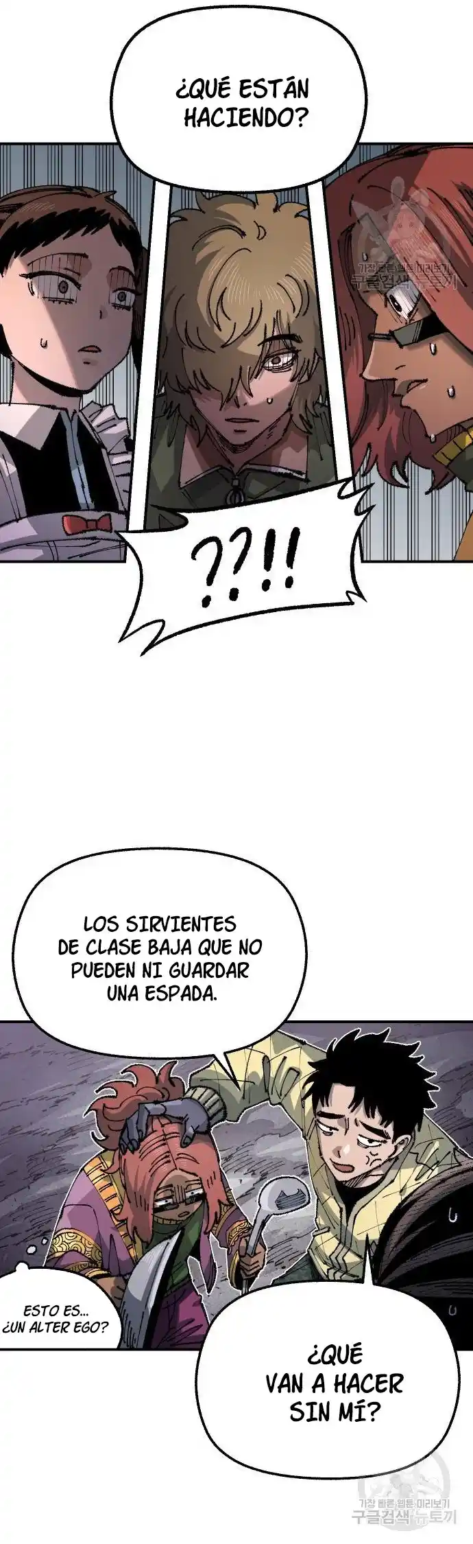 Reencarnación Del Soldado Veterano - Capítulo 101 - Página 11 - LectorTMOo