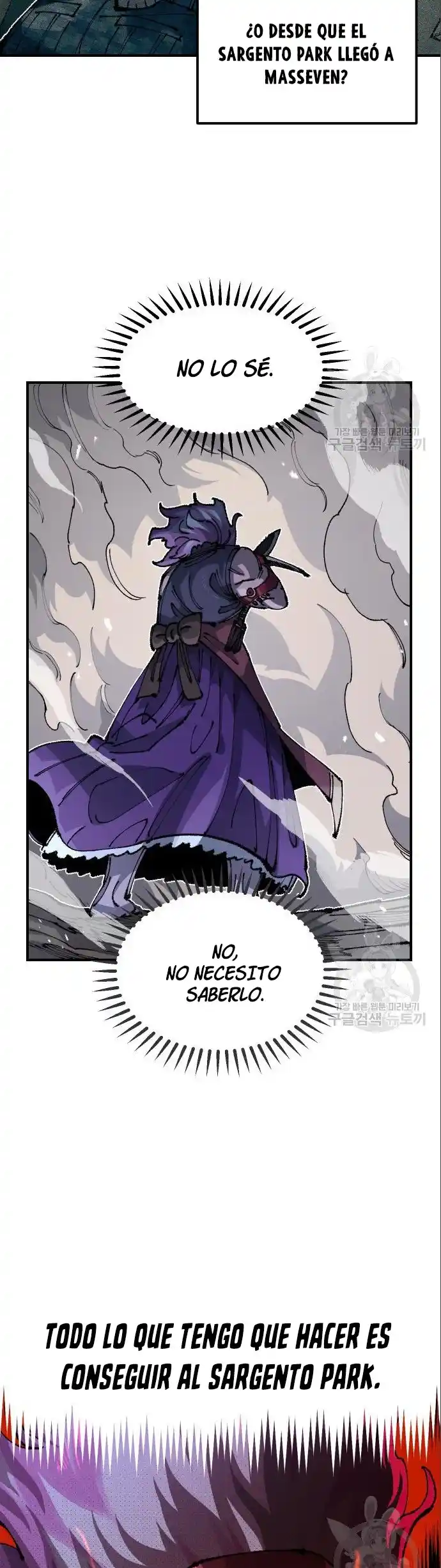 Reencarnación Del Soldado Veterano - Capítulo 102 - Página 5 - LectorTMOo