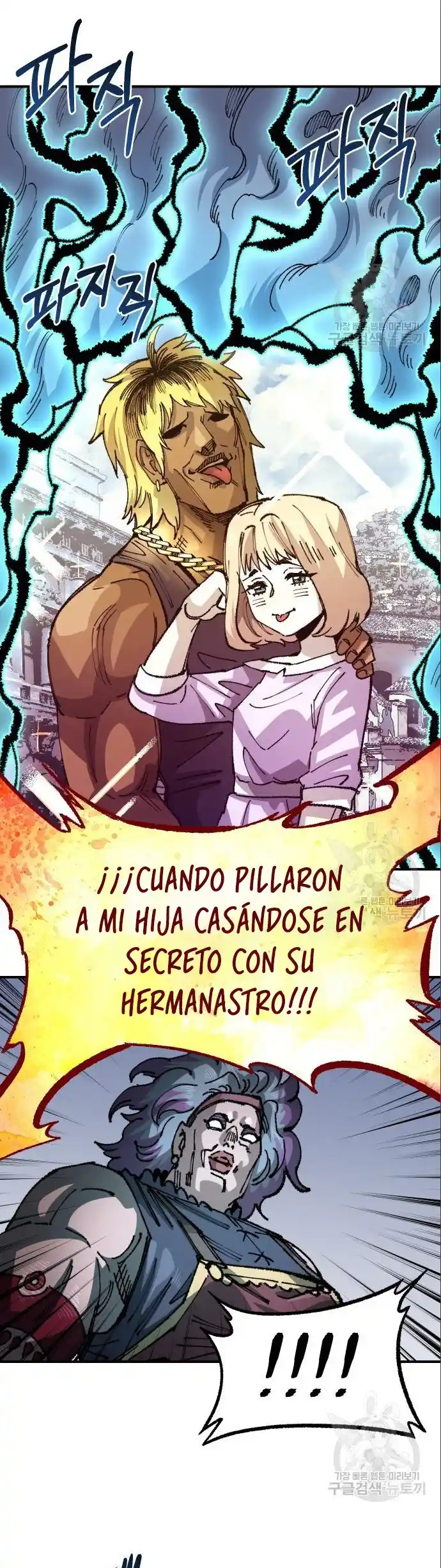 Reencarnación Del Soldado Veterano - Capítulo 102 - Página 19 - LectorTMOo