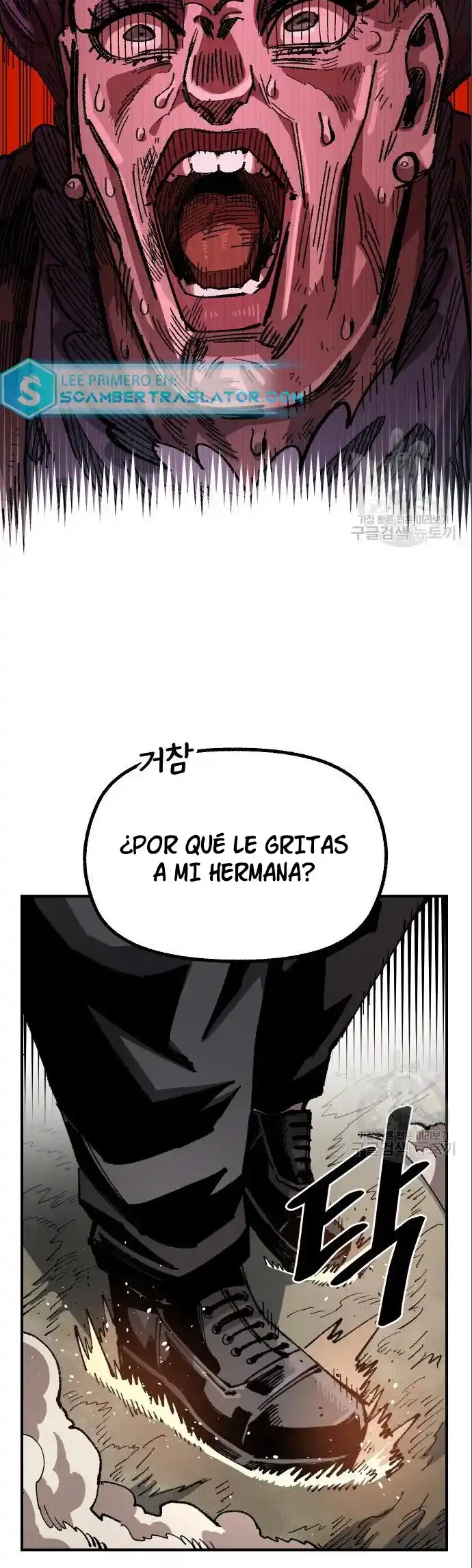 Reencarnación Del Soldado Veterano - Capítulo 102 - Página 37 - LectorTMOo