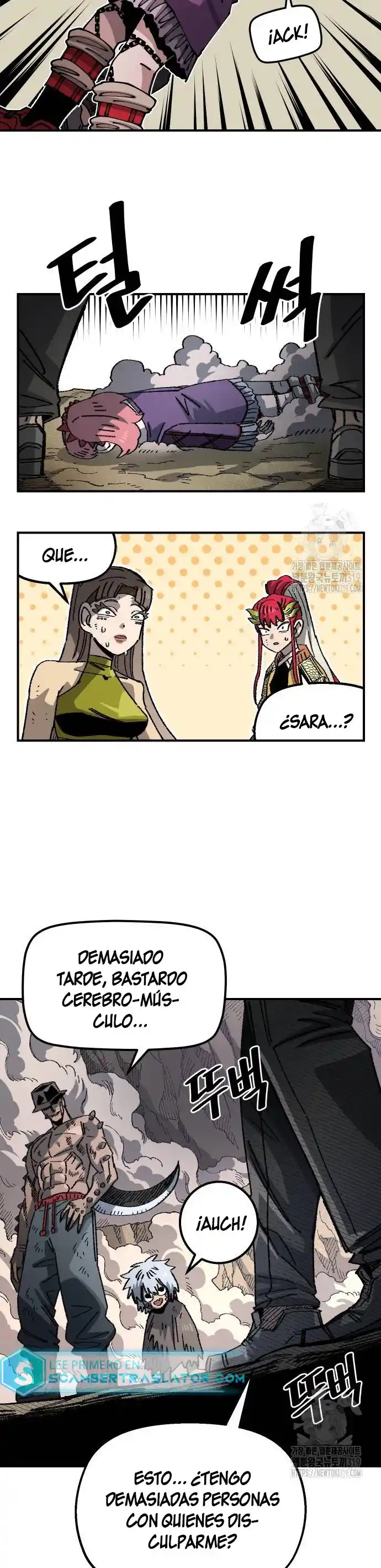 Reencarnación Del Soldado Veterano - Capítulo 105 - Página 33 - LectorTMOo