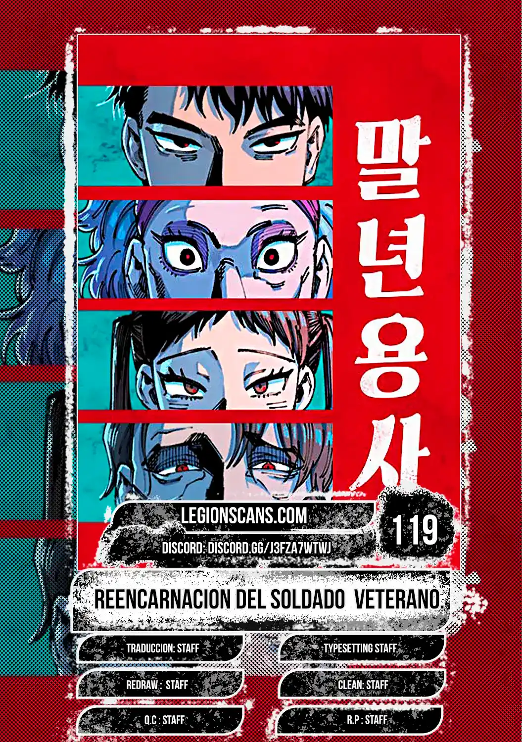 Reencarnación Del Soldado Veterano - Capítulo 119 - Página 1 - LectorTMOo