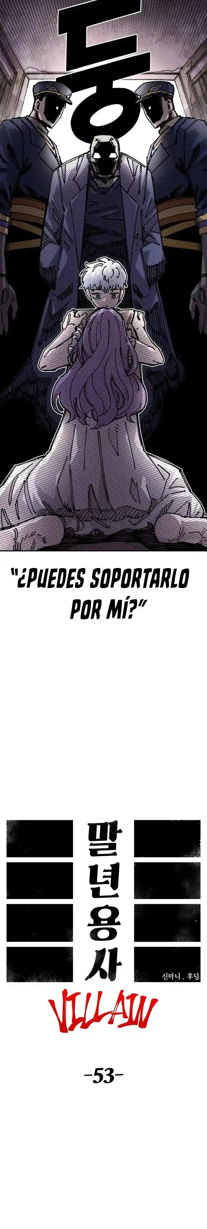 Reencarnación Del Soldado Veterano - Capítulo 123 - Página 9 - LectorTMOo
