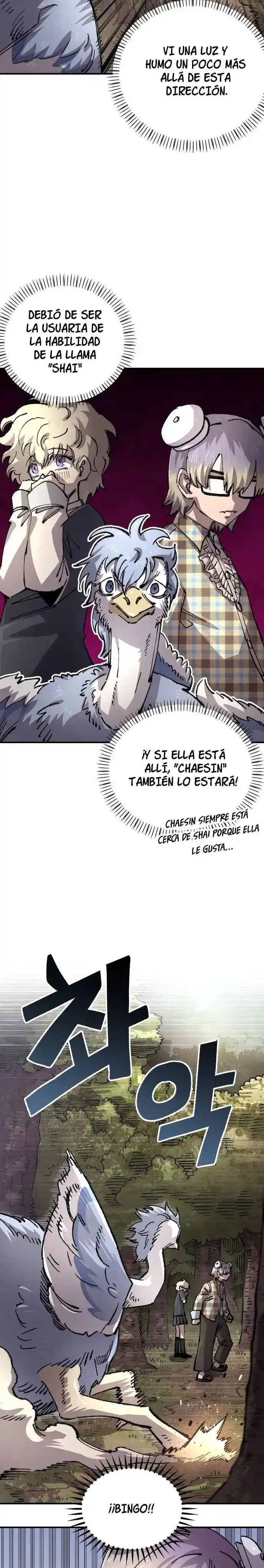 Reencarnación Del Soldado Veterano - Capítulo 123 - Página 15 - LectorTMOo