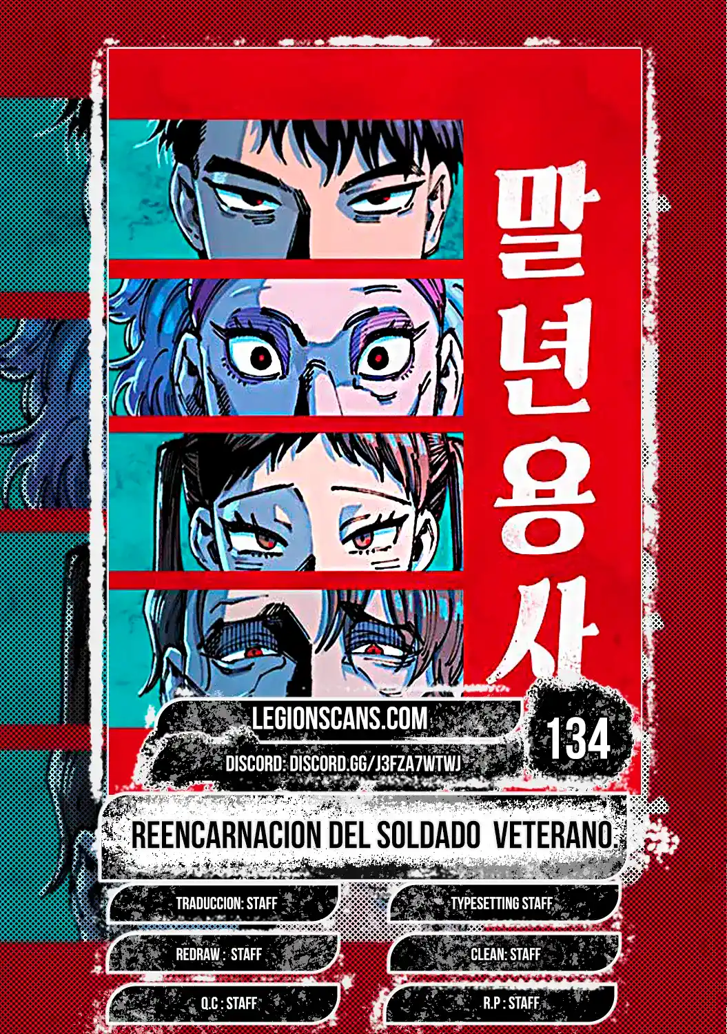 Reencarnación Del Soldado Veterano - Capítulo 134 - Página 1 - LectorTMOo