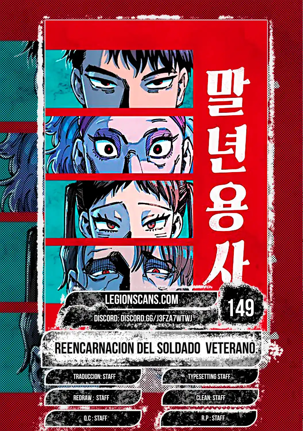 Reencarnación Del Soldado Veterano - Capítulo 149 - Página 1 - LectorTMOo