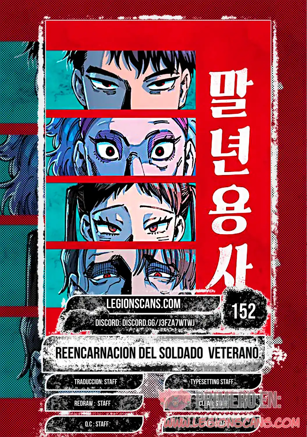 Reencarnación Del Soldado Veterano - Capítulo 152 - Página 1 - LectorTMOo