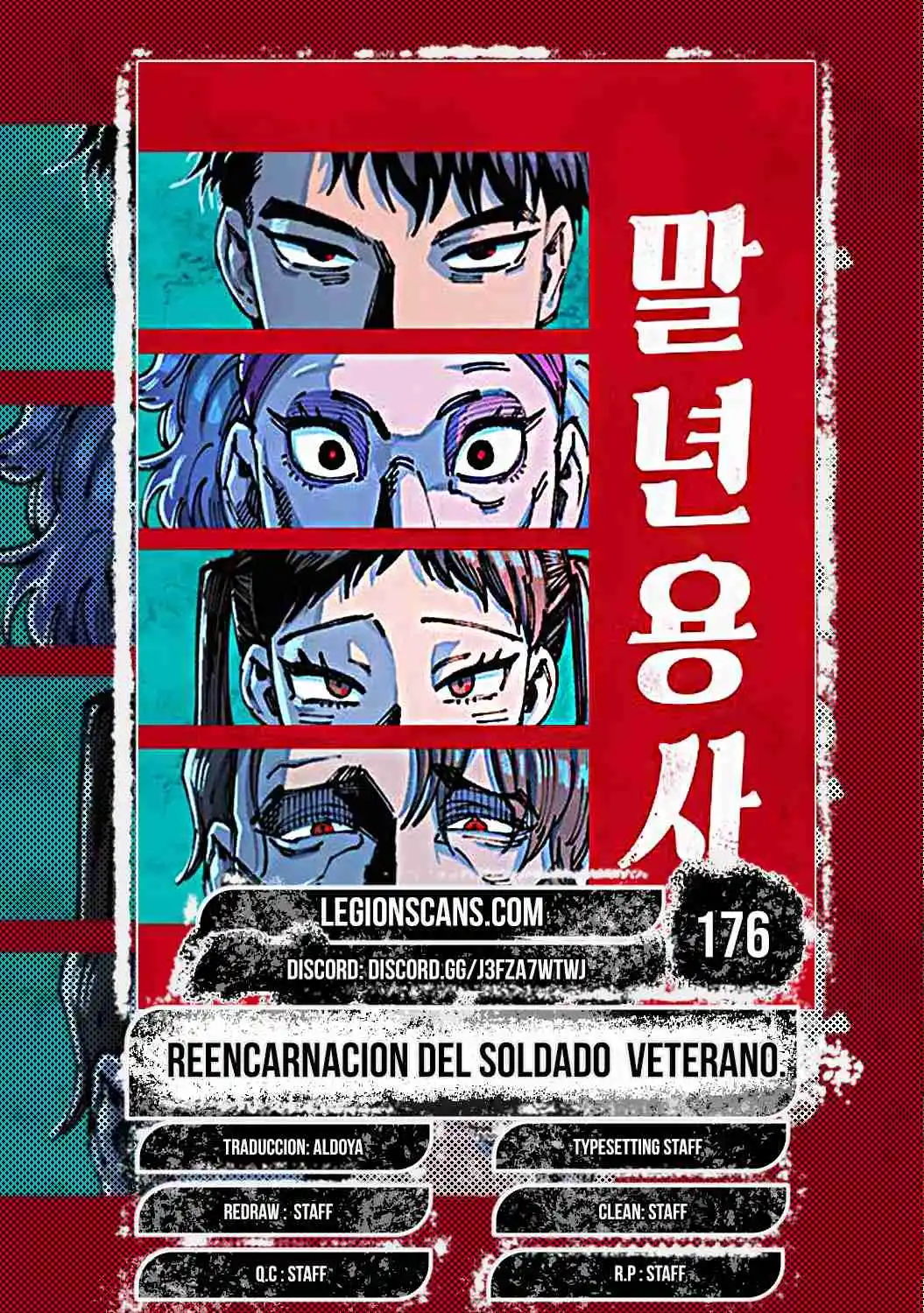 Reencarnación Del Soldado Veterano - Capítulo 176 - Página 1 - LectorTMOo