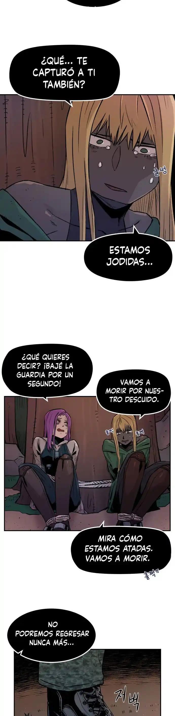 Reencarnación Del Soldado Veterano - Capítulo 3 - Página 29 - LectorTMOo