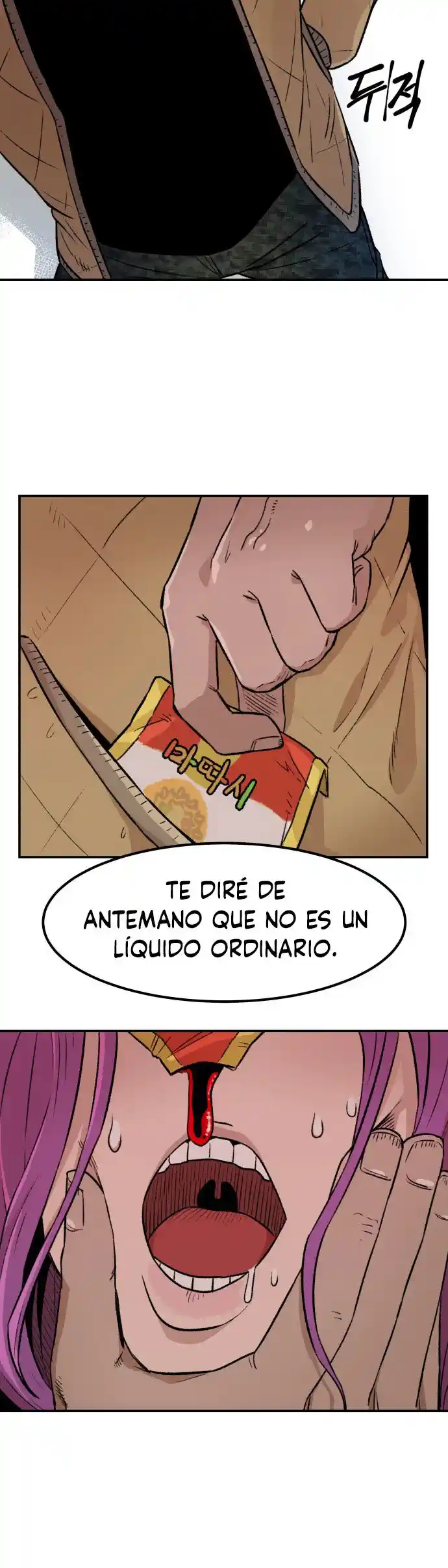 Reencarnación Del Soldado Veterano - Capítulo 3 - Página 38 - LectorTMOo