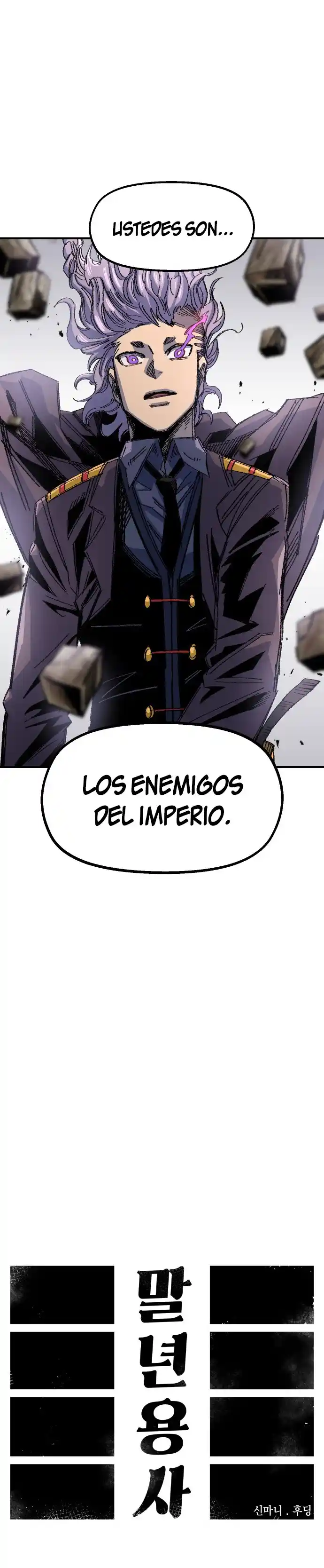 Reencarnación Del Soldado Veterano - Capítulo 61 - Página 21 - LectorTMOo