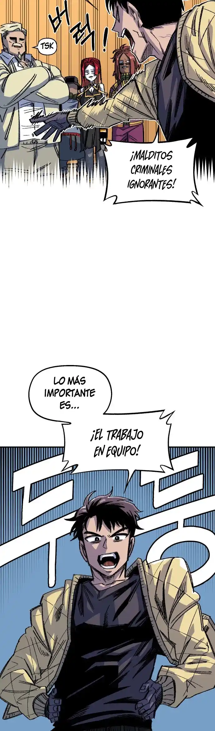 Reencarnación Del Soldado Veterano - Capítulo 69 - Página 15 - LectorTMOo