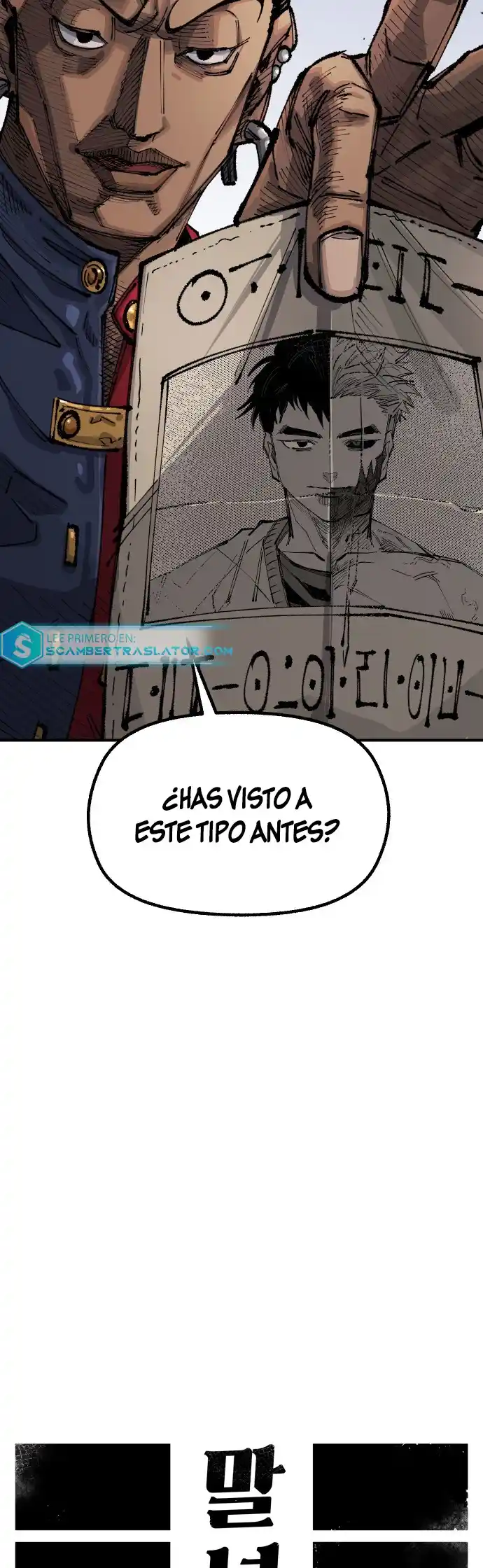 Reencarnación Del Soldado Veterano - Capítulo 70 - Página 36 - LectorTMOo