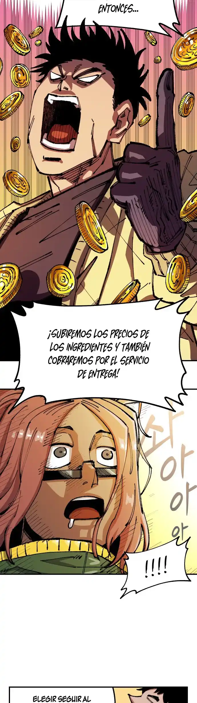 Reencarnación Del Soldado Veterano - Capítulo 74 - Página 7 - LectorTMOo