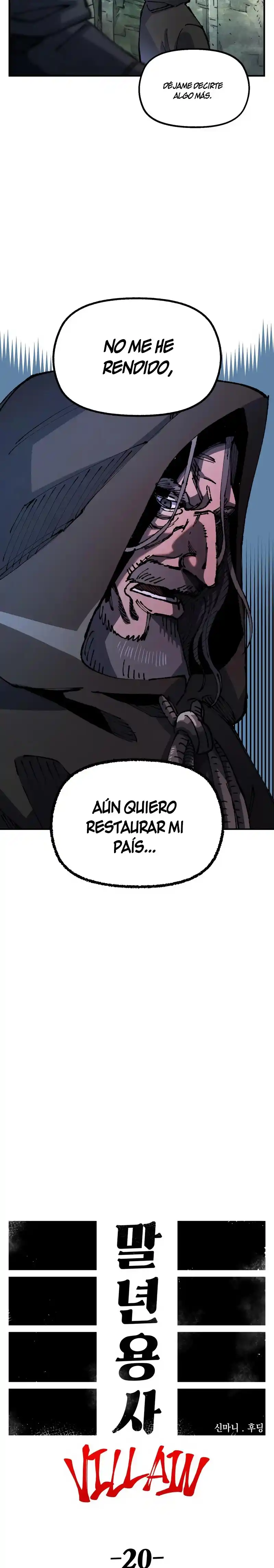 Reencarnación Del Soldado Veterano - Capítulo 90 - Página 17 - LectorTMOo