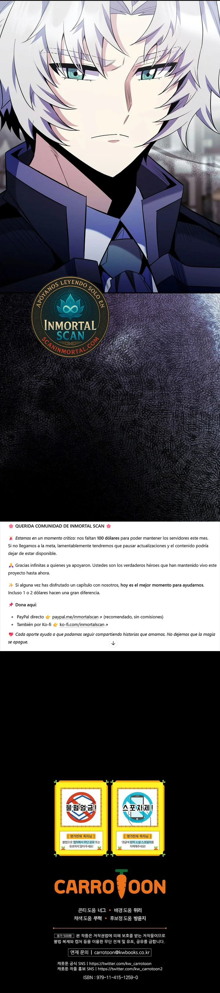 Reencarnado En Un Genio Prodigio De Una Familia Prestigiosa - Capítulo 86 - Página 13 - LectorTMOo