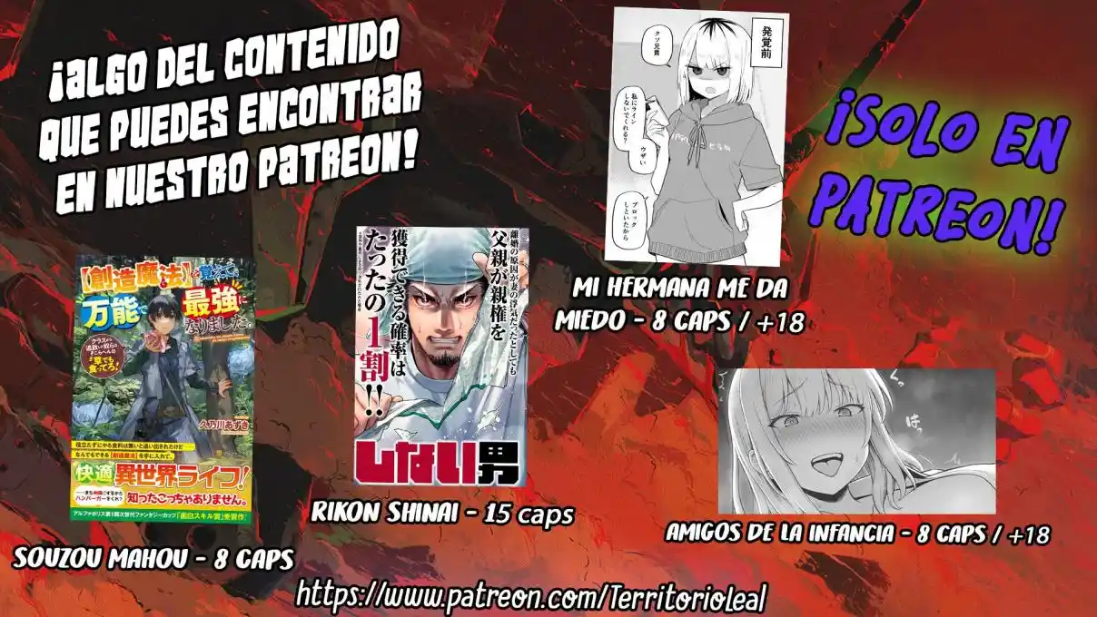 Reencarne Como Un Jefe De Nivel Intermedio Que Muere Al Principio Del Juego. - Capítulo 1.1 - Página 32 - LectorTMOo