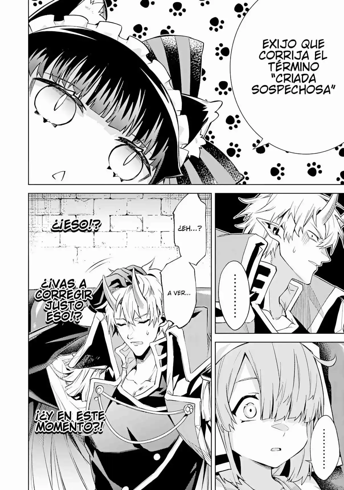 Reencarne Como Un Jefe De Nivel Intermedio Que Muere Al Principio Del Juego. - Capítulo 12 - Página 28 - LectorTMOo