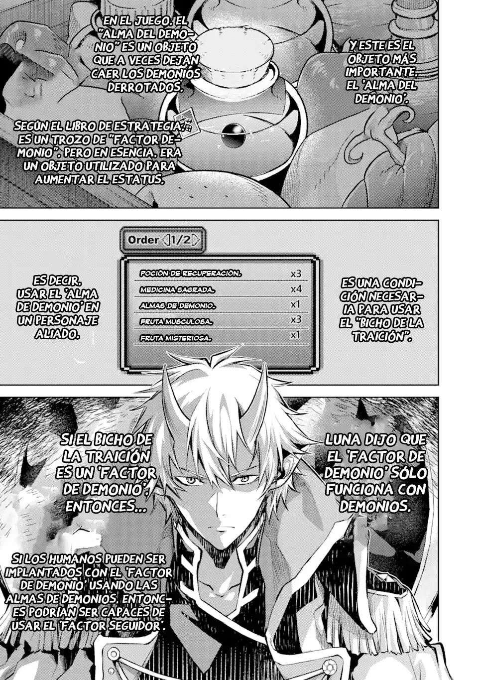 Reencarne Como Un Jefe De Nivel Intermedio Que Muere Al Principio Del Juego. - Capítulo 2.2 - Página 9 - LectorTMOo