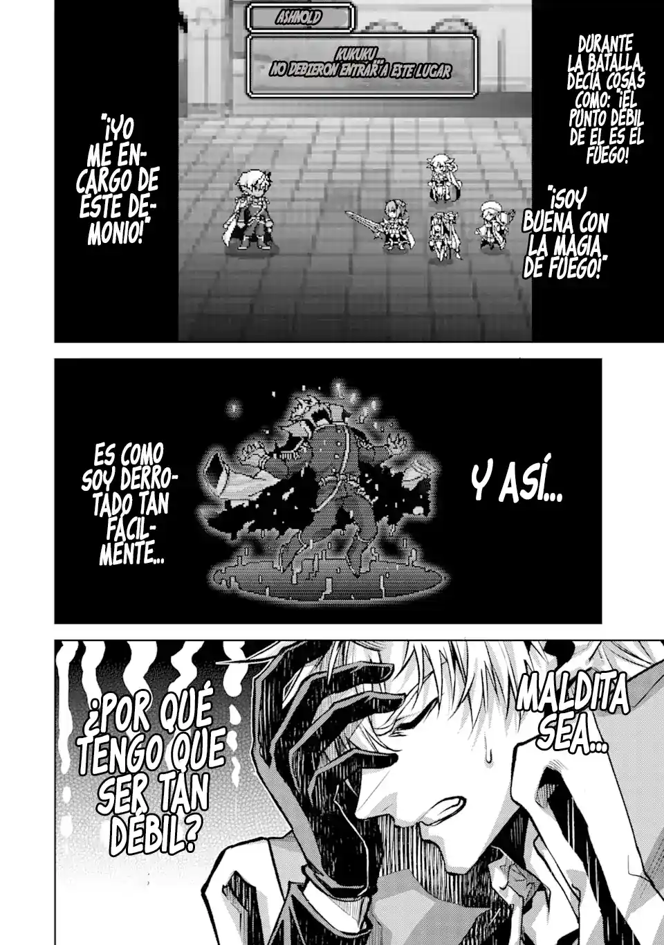 Reencarne Como Un Jefe De Nivel Intermedio Que Muere Al Principio Del Juego. - Capítulo 3.5 - Página 9 - LectorTMOo