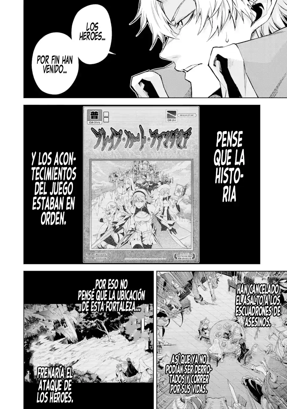Reencarne Como Un Jefe De Nivel Intermedio Que Muere Al Principio Del Juego. - Capítulo 7.1 - Página 10 - LectorTMOo
