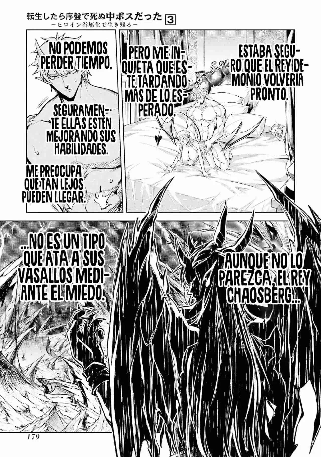 Reencarne Como Un Jefe De Nivel Intermedio Que Muere Al Principio Del Juego. - Capítulo 9.50 - Página 10 - LectorTMOo