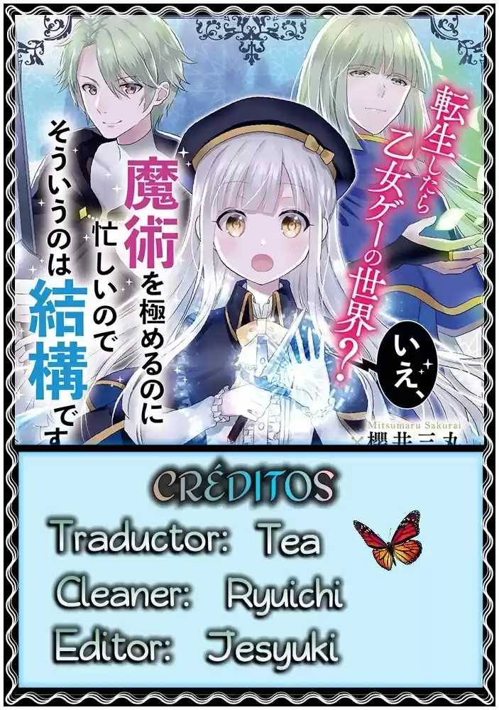 ¿REENCARNE EN UN JUEGO OTOME? ¡ESTOY DEMASIADO OCUPADA DOMINANDO LA MAGIA! - Capítulo 1.20 - Página 7 - LectorTMOo