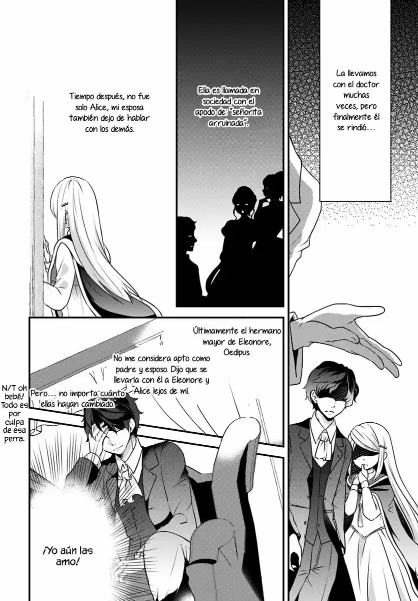 ¿REENCARNE EN UN JUEGO OTOME? ¡ESTOY DEMASIADO OCUPADA DOMINANDO LA MAGIA! - Capítulo 2.10 - Página 14 - LectorTMOo