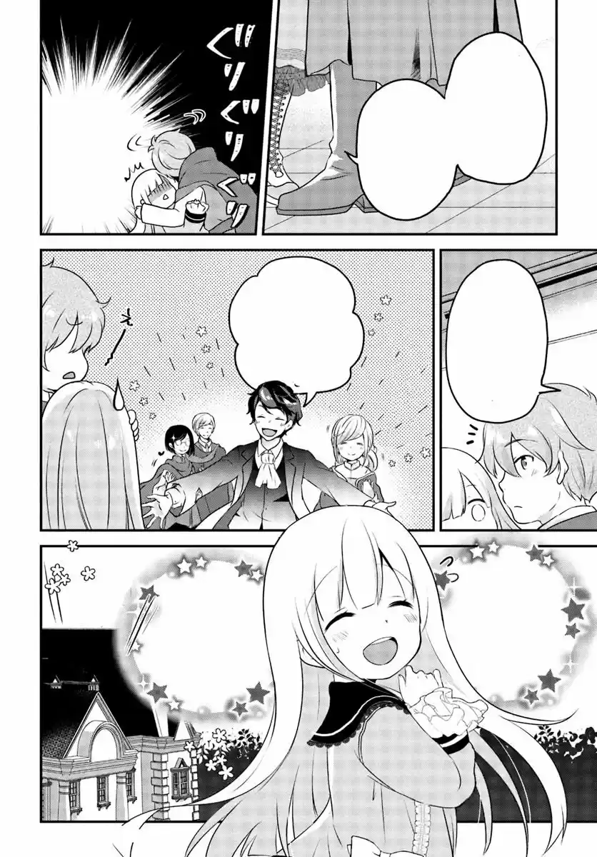 ¿REENCARNE EN UN JUEGO OTOME? ¡ESTOY DEMASIADO OCUPADA DOMINANDO LA MAGIA! - Capítulo 2.20 - Página 21 - LectorTMOo