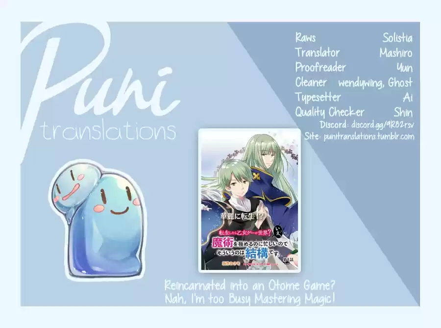 ¿REENCARNE EN UN JUEGO OTOME? ¡ESTOY DEMASIADO OCUPADA DOMINANDO LA MAGIA! - Capítulo 2.20 - Página 22 - LectorTMOo