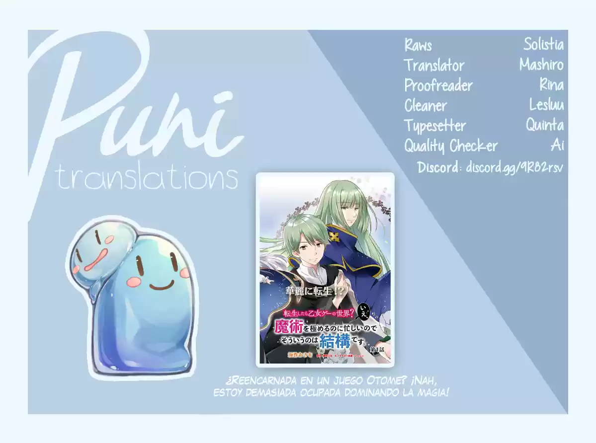 ¿REENCARNE EN UN JUEGO OTOME? ¡ESTOY DEMASIADO OCUPADA DOMINANDO LA MAGIA! - Capítulo 3.20 - Página 14 - LectorTMOo