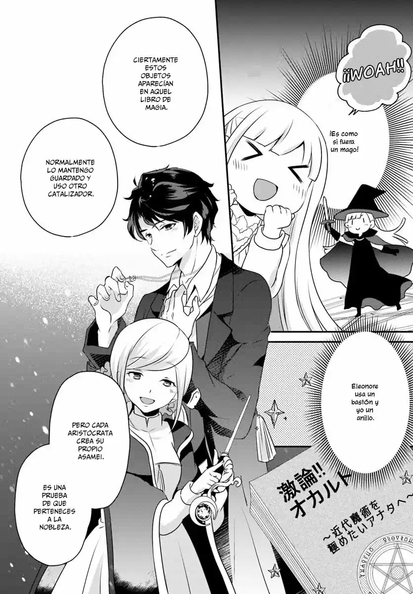 ¿REENCARNE EN UN JUEGO OTOME? ¡ESTOY DEMASIADO OCUPADA DOMINANDO LA MAGIA! - Capítulo 4.10 - Página 15 - LectorTMOo