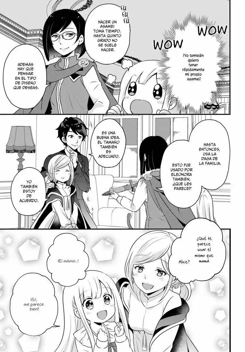 ¿REENCARNE EN UN JUEGO OTOME? ¡ESTOY DEMASIADO OCUPADA DOMINANDO LA MAGIA! - Capítulo 4.10 - Página 16 - LectorTMOo