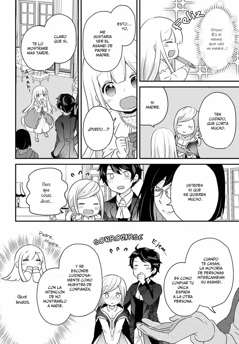 ¿REENCARNE EN UN JUEGO OTOME? ¡ESTOY DEMASIADO OCUPADA DOMINANDO LA MAGIA! - Capítulo 4.10 - Página 17 - LectorTMOo