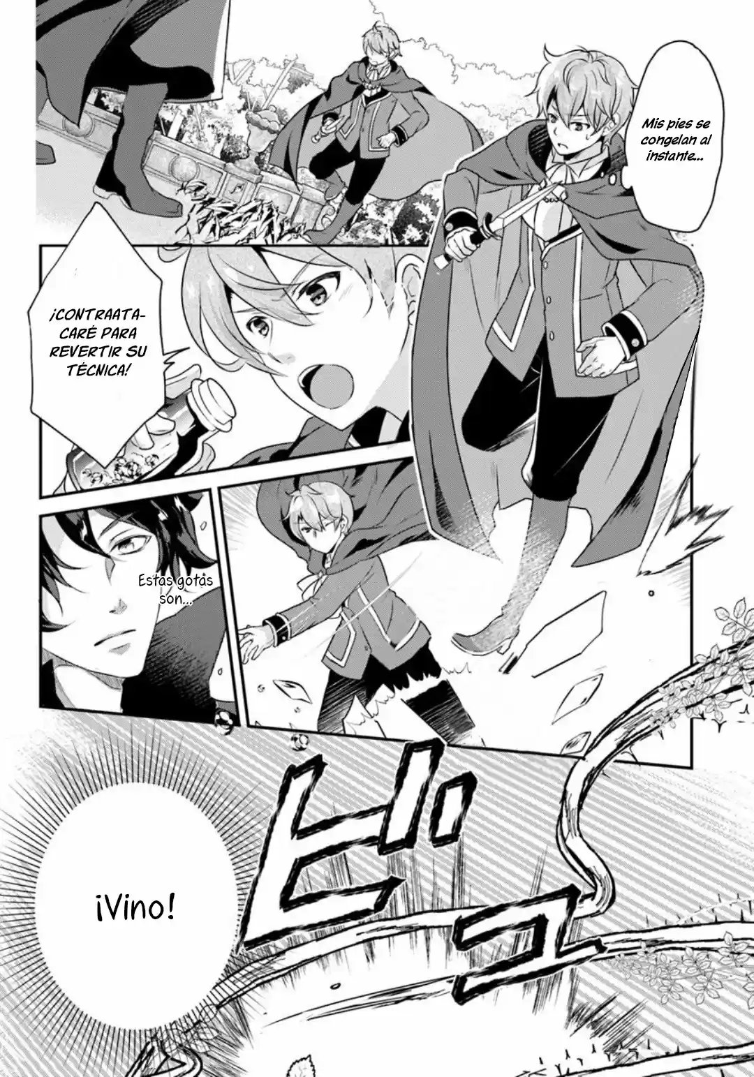¿REENCARNE EN UN JUEGO OTOME? ¡ESTOY DEMASIADO OCUPADA DOMINANDO LA MAGIA! - Capítulo 5 - Página 16 - LectorTMOo