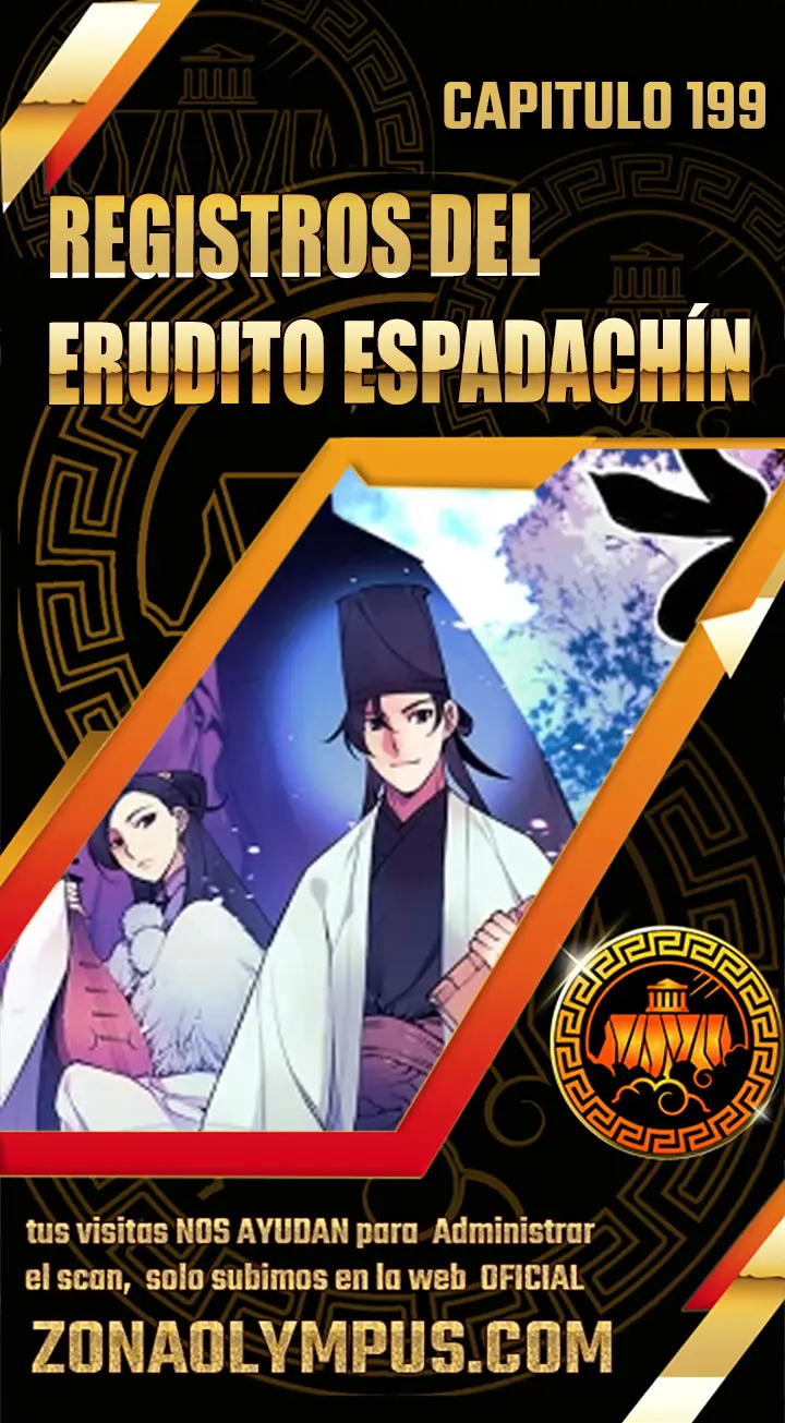 Registros Del Espadachín Erudito - Capítulo 199 - Página 1 - LectorTMOo