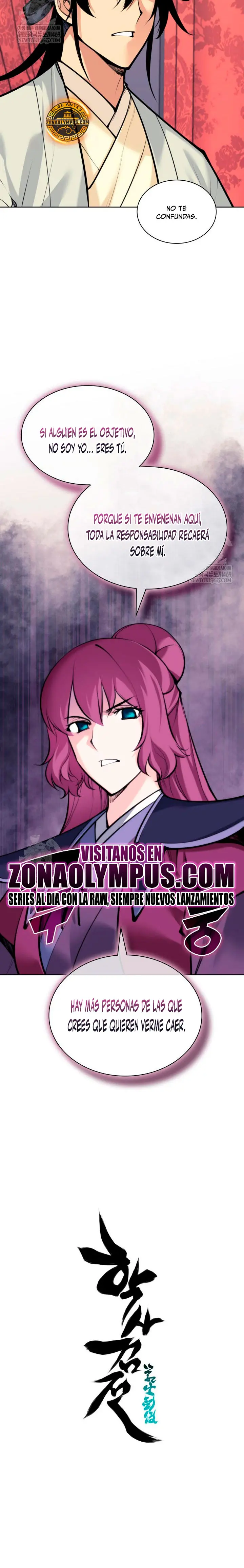 Registros Del Espadachín Erudito - Capítulo 200 - Página 28 - LectorTMOo