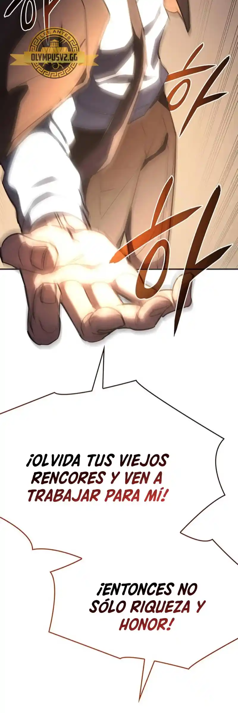 Regresé con el poder del Rey - Capítulo 10 - Página 15 - LectorTMOo