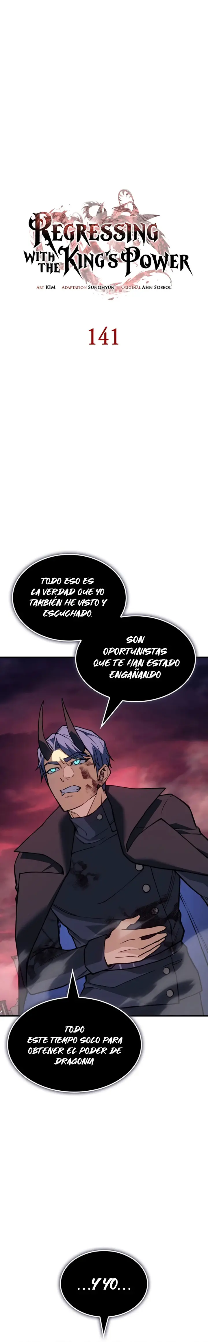 Regresé con el poder del Rey - Capítulo 141 - Página 12 - LectorTMOo
