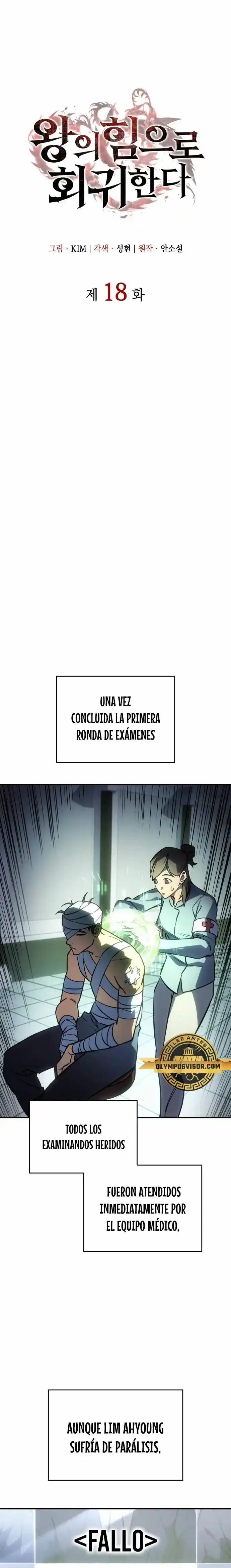 Regresé con el poder del Rey - Capítulo 18 - Página 11 - LectorTMOo