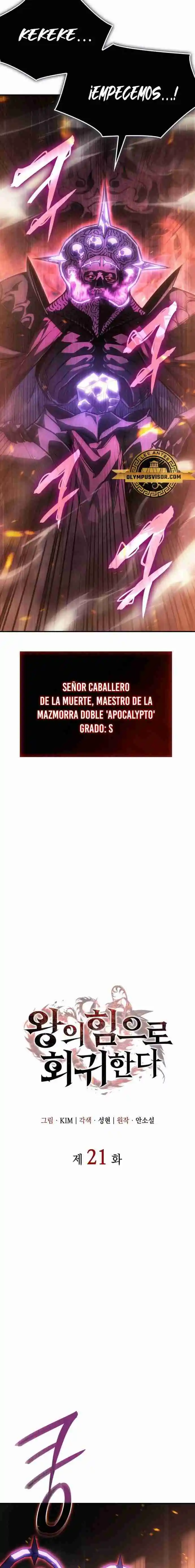 Regresé con el poder del Rey - Capítulo 21 - Página 3 - LectorTMOo