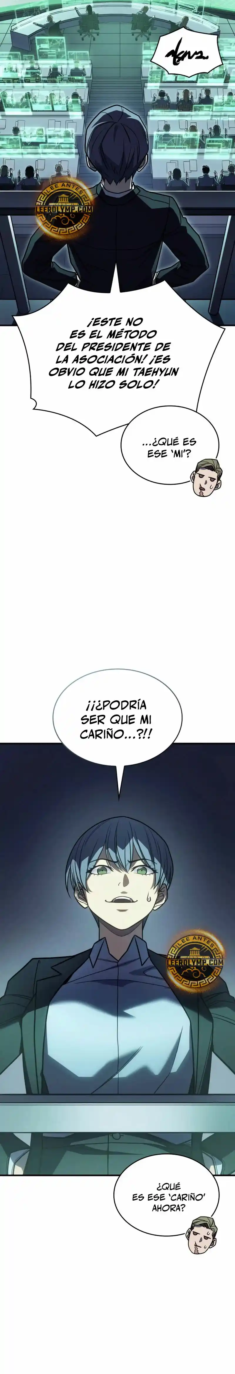 Regresé con el poder del Rey - Capítulo 51 - Página 32 - LectorTMOo