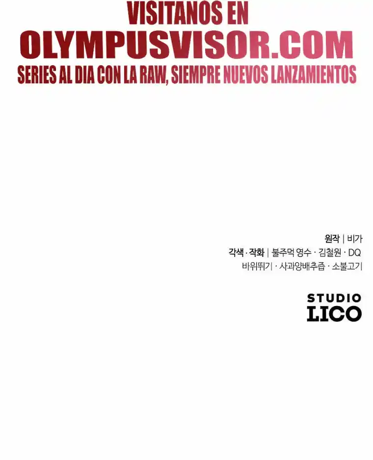 Regreso De La Secta Del Monte Hua - Capítulo 101 - Página 28 - LectorTMOo