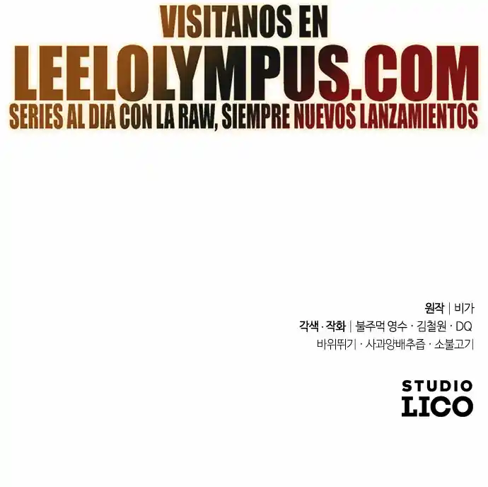 Regreso De La Secta Del Monte Hua - Capítulo 130 - Página 33 - LectorTMOo