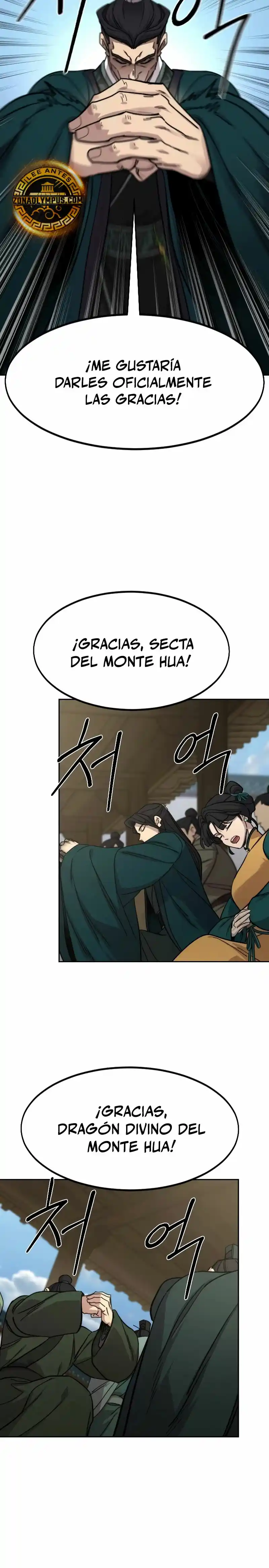 Regreso De La Secta Del Monte Hua - Capítulo 150 - Página 14 - LectorTMOo
