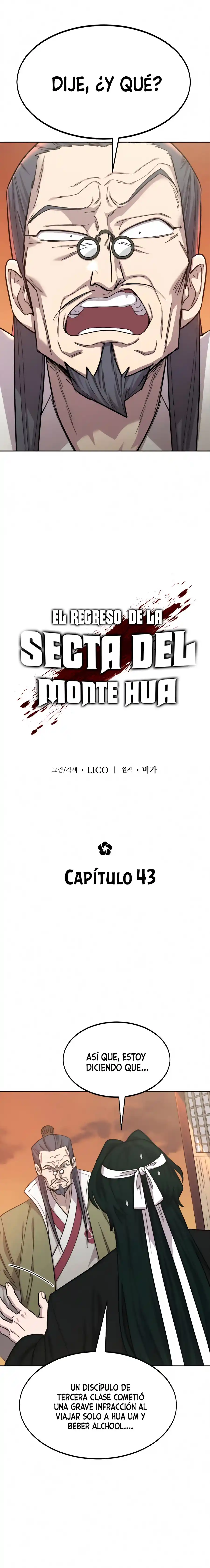 Regreso De La Secta Del Monte Hua - Capítulo 43 - Página 15 - LectorTMOo