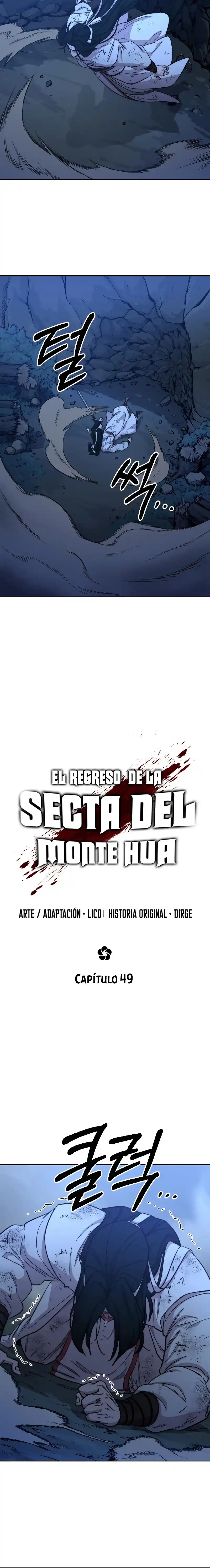 Regreso De La Secta Del Monte Hua - Capítulo 49 - Página 15 - LectorTMOo