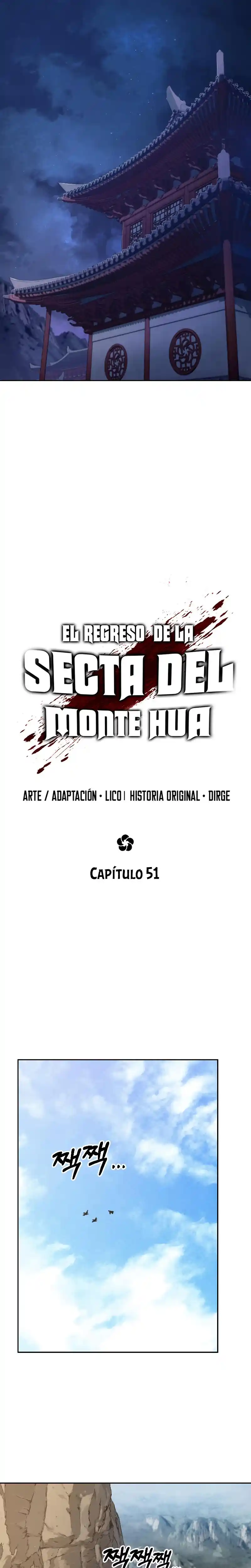 Regreso De La Secta Del Monte Hua - Capítulo 51 - Página 11 - LectorTMOo