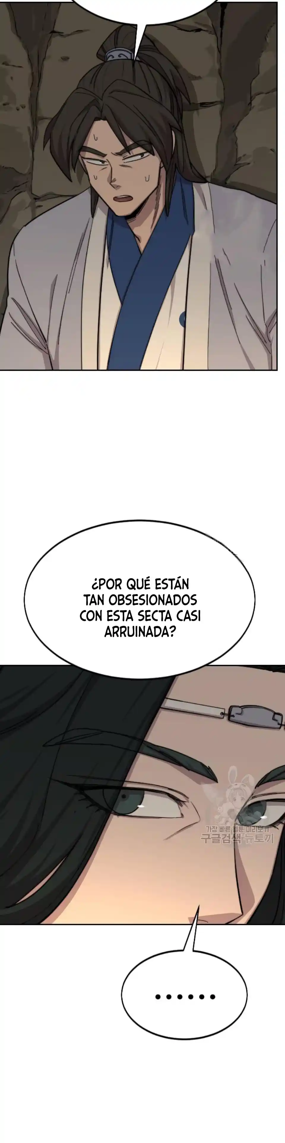Regreso De La Secta Del Monte Hua - Capítulo 53 - Página 9 - LectorTMOo